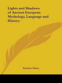 Lights and Shadows of Ancient European Mythology, Language and History (1881)