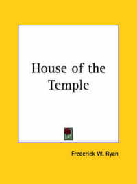 House of the Temple (1930)