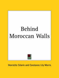 Behind Moroccan Walls