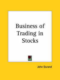 Business of Trading in Stocks (1927)