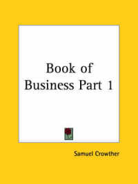Book of Business Vol. 1 (1920)