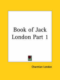 Book of Jack London Vol. 1 (1921)