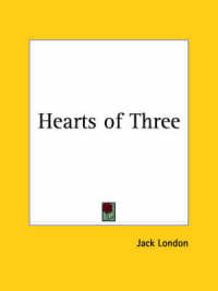 Hearts of Three (1920)