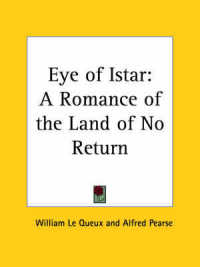 Eye of Istar: a Romance of the Land of No Return (1897)