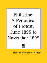 Philistine: a Periodical of Protest Vol. 1 (1895)