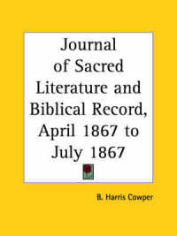 Journal of Sacred Literature and Biblical Record (April 1867 to July 1867)