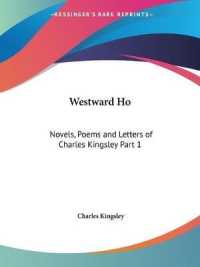 Novels, Poems and Letters of Charles Kingsley (Westward Ho) Part 1 (1899)