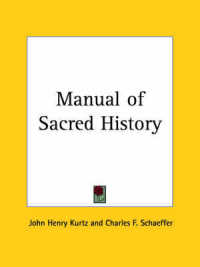 Manual of Sacred History (1888)