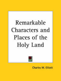 Remarkable Characters and Places of the Holy Land (1867)