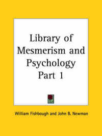 Library of Mesmerism and Psychology Vol. 1 (1871)