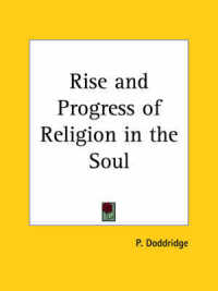 Rise and Progress of Religion in the Soul (1822)