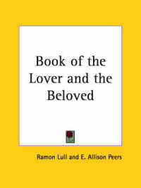 Book of the Lover and the Beloved (1923)