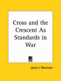 Cross and the Crescent as Standards in War (1854)