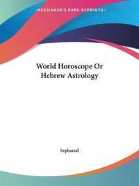 World Horoscope or Hebrew Astrology