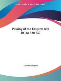 Passing of the Empires 850 BC to 330 BC (1900)