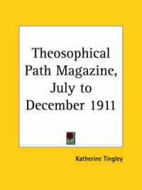 Theosophical Path Magazine : July to December 1911