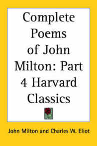 Complete Poems of John Milton : Vol. 4 Harvard Classics (1909)