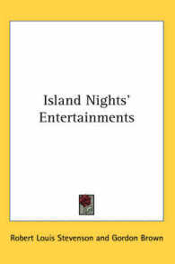Island Nights' Entertainments