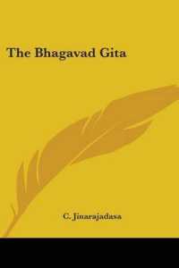 The Bhagavad Gita