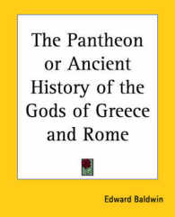 The Pantheon or Ancient History of the Gods of Greece and Rome