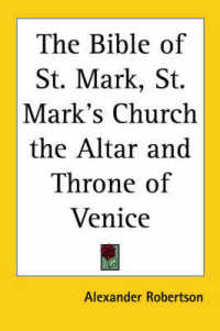 The Bible of St. Mark, St. Mark's Church the Altar and Throne of Venice