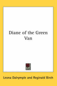 Diane of the Green Van