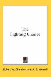 The Fighting Chance