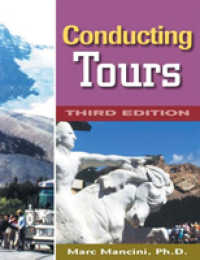 Conducting Tours （3TH）