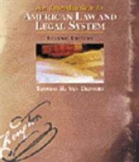 American Law and the Legal System : Equal Justice under the Law （2 SUB）