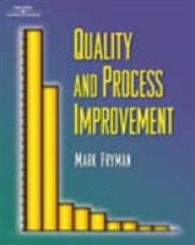 Quality and Process Improvement （HAR/CDR）