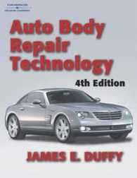 Auto Body Repair Technology, （4TH）