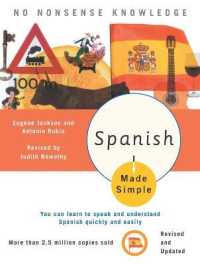 Spanish Made Simple : Revised and Updated (Made Simple)