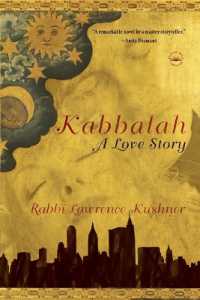 Kabbalah : A Love Story