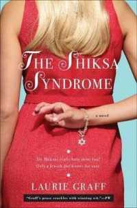 The Shiksa Syndrome （Reprint）