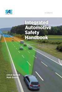 自動車安全工学ハンドブック<br>Integrated Automotive Safety Handbook