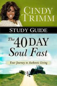 The 40 Day Soul Fast （STG）