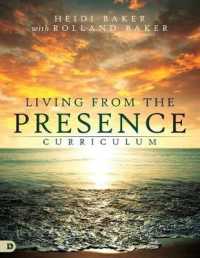 Living from the Presence Curriculum （BOX CSM IN）