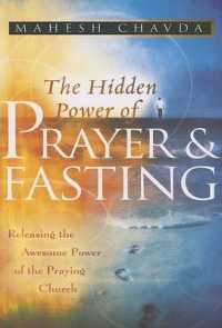 Hidden Power of Prayer and Fasting