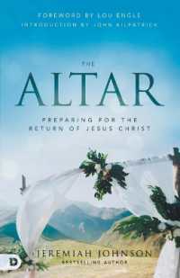 Altar, the