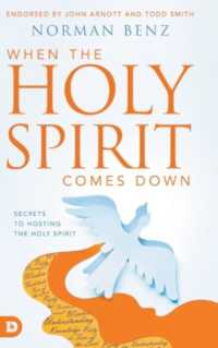 When the Holy Spirit Comes Down: Secrets to Hosting the Holy Spirit