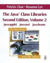 Java.applet, Java.awt, Java.beans (The Java Class Libraries) （2ND）
