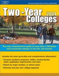 Undergraduate Guide to Two Year Colleges