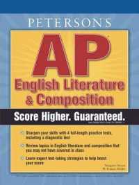 Peterson's AP English Literature & Composition (Peterson's Master the Ap English Literature & Composition)