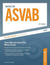 Master the ASVAB : Score High and Launch Your Military Career (Peterson's Master the Asvab) （21TH）