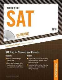 Peterson's Master the SAT 2010 (Master the Sat) （10 PAP/CDR）