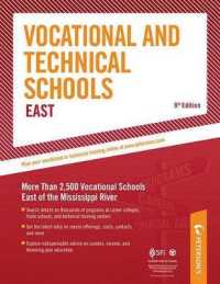 Vocational and Technical Schools East (Peterson's Vocational and Technical Schools East) （9TH）