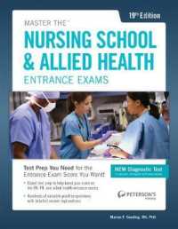 Master the Nursing School & Allied Health Exams (Master the Nursing School & Allied Health Exams) （19TH）