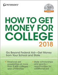 How to Get Money for College 2018 (How to Get Money for College) （35）