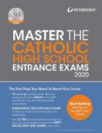 Master the Catholic High School Entrance Exams 2020 (Master the Catholic High School Entrance Exams)