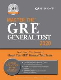 Master the GRE General Test 2020 （26TH）